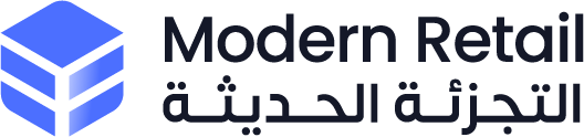 Modern Retail